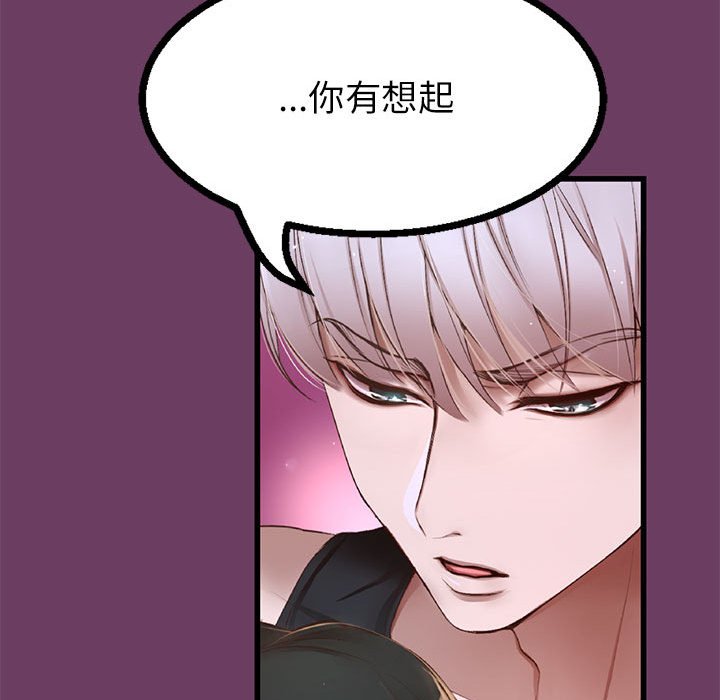 第 5 话147