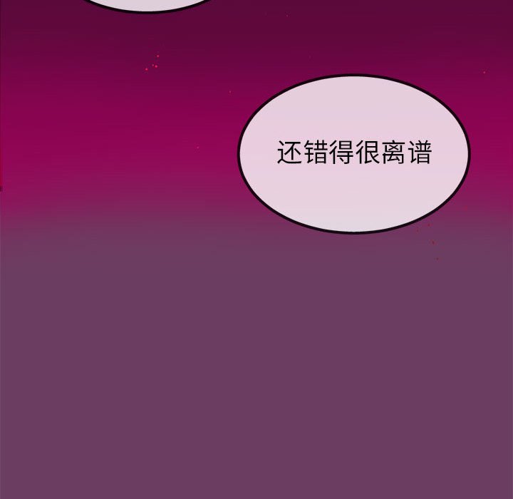 第 5 话154