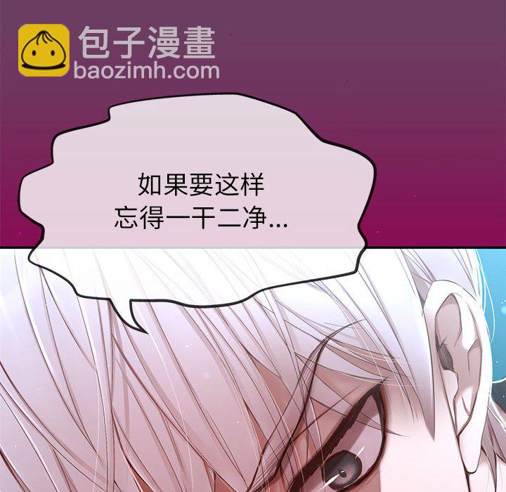 第 5 话155