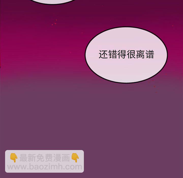 第 5 话158