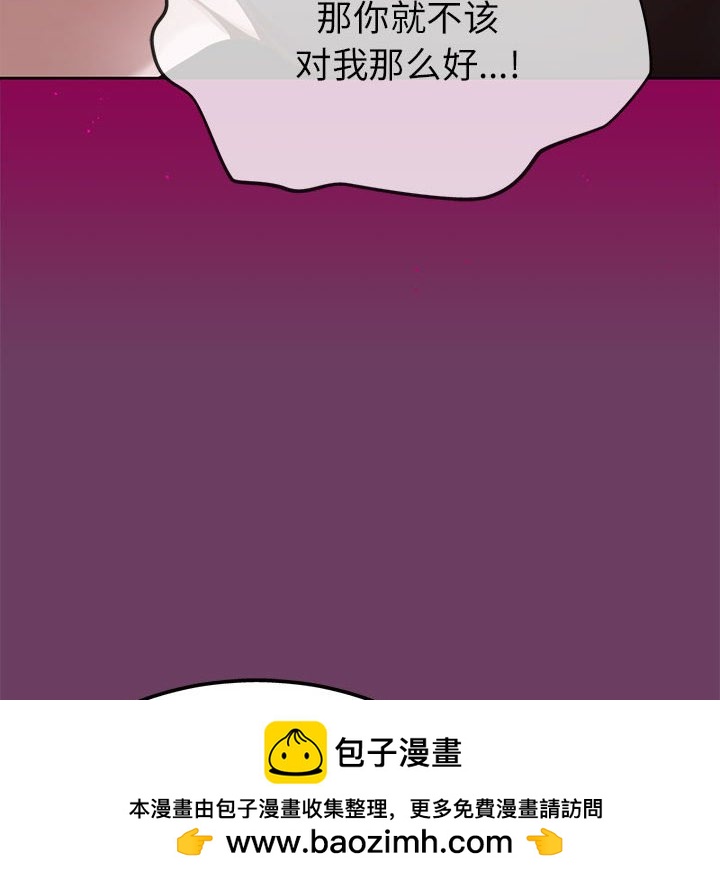 第 5 话161