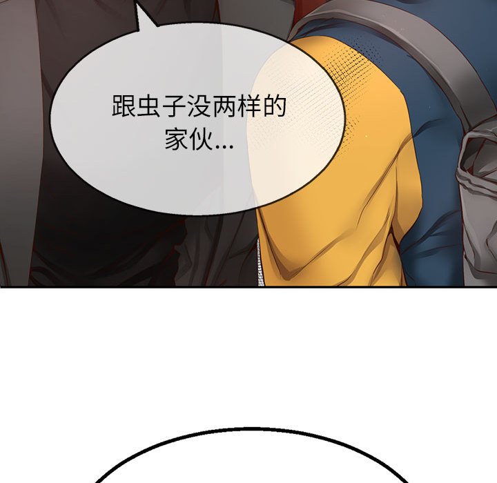 第 5 话30