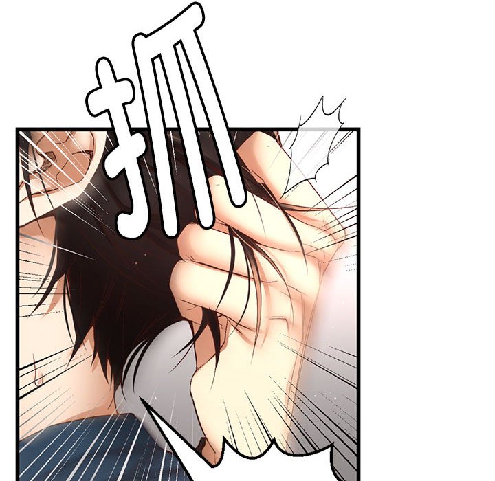 第 5 话33