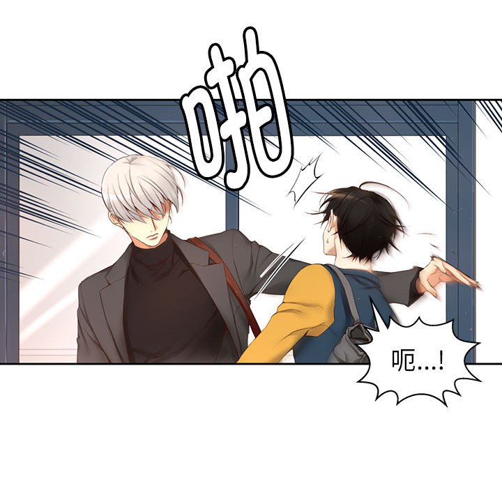 第 5 话38