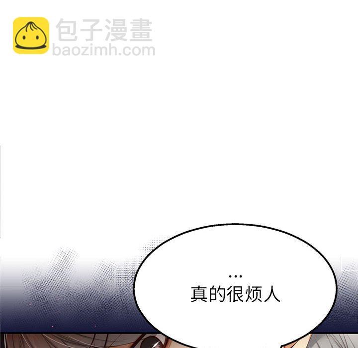 第 5 话39