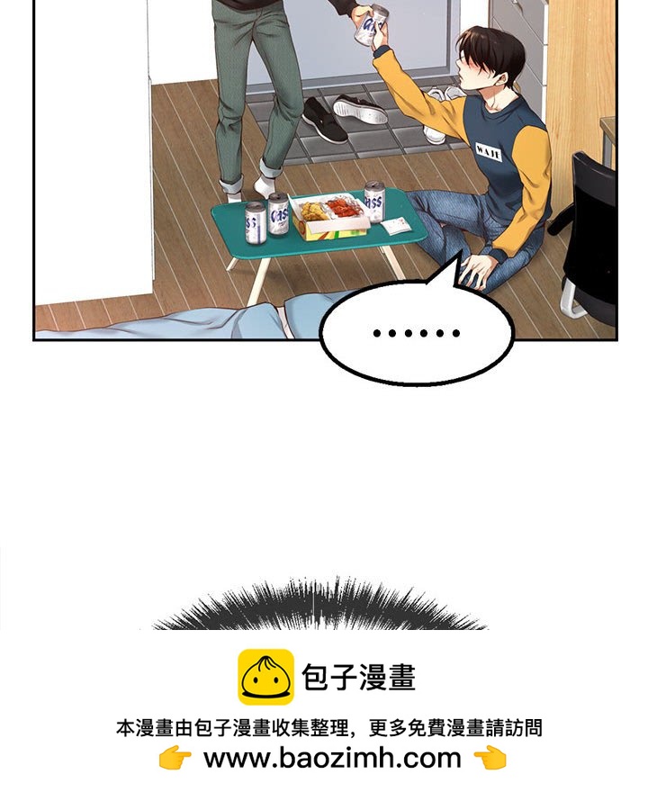 第 5 话53