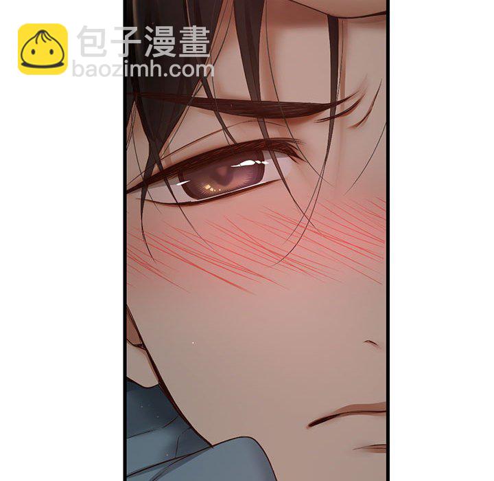 第 5 话66