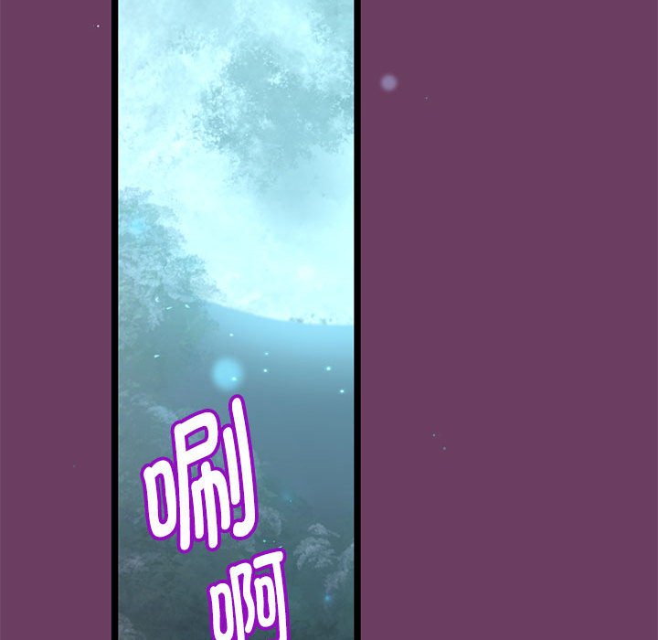 第 5 话70