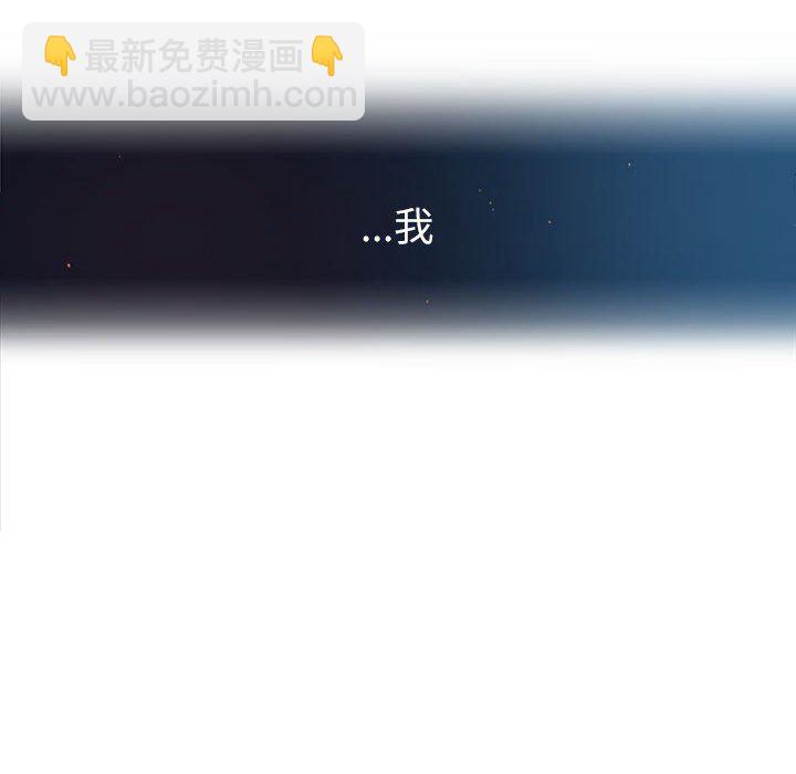 第 5 话8