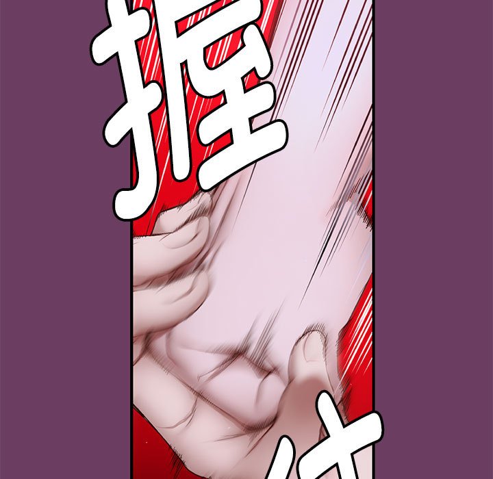 第 5 话92