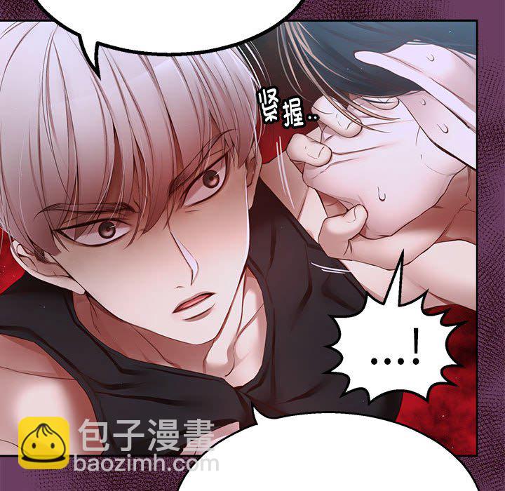 第 5 话94