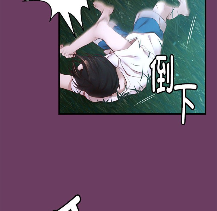第 5 话97