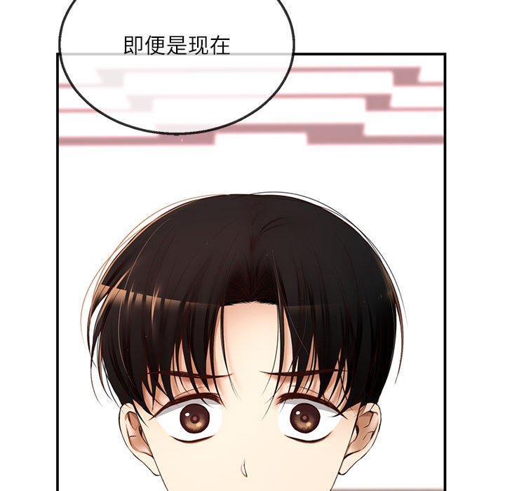 第 6 话108