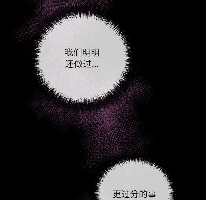 第 6 话35