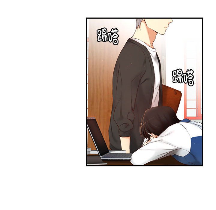 第 6 话73