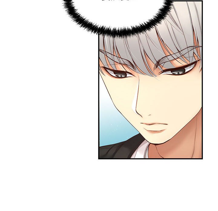 第 6 话85