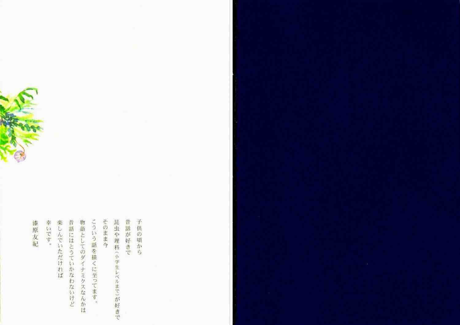 第1卷122