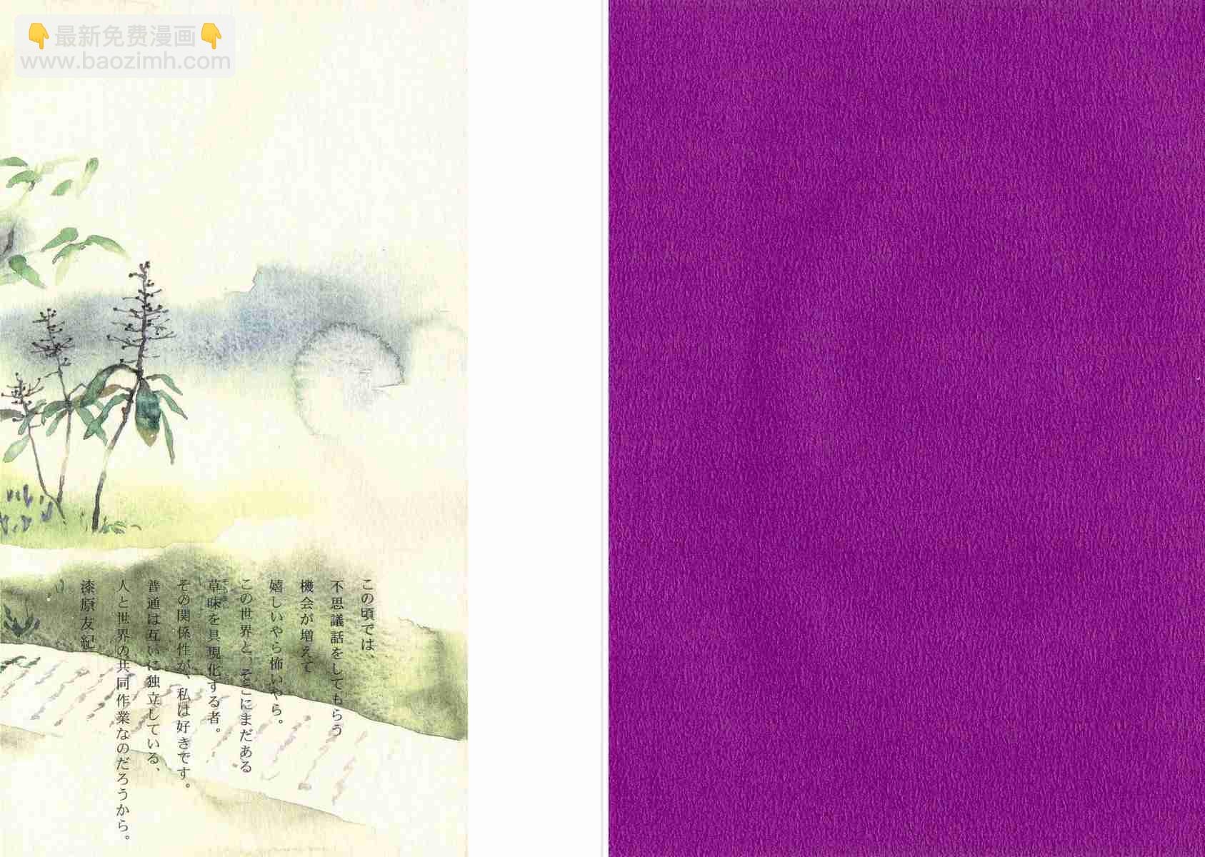 第2卷126