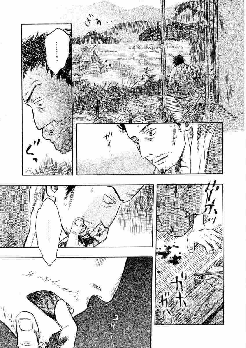 第3卷137