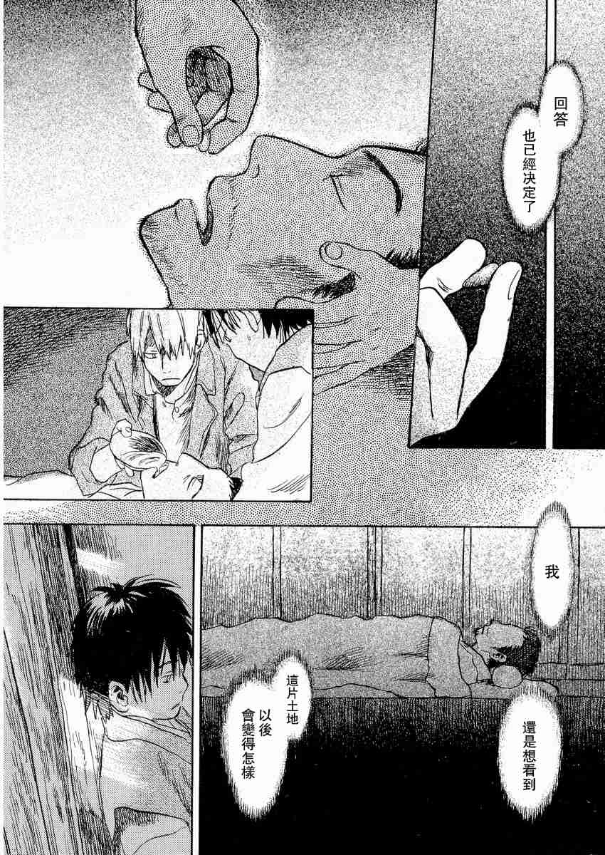 第3卷146