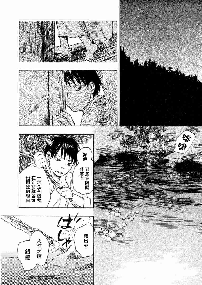第3卷225