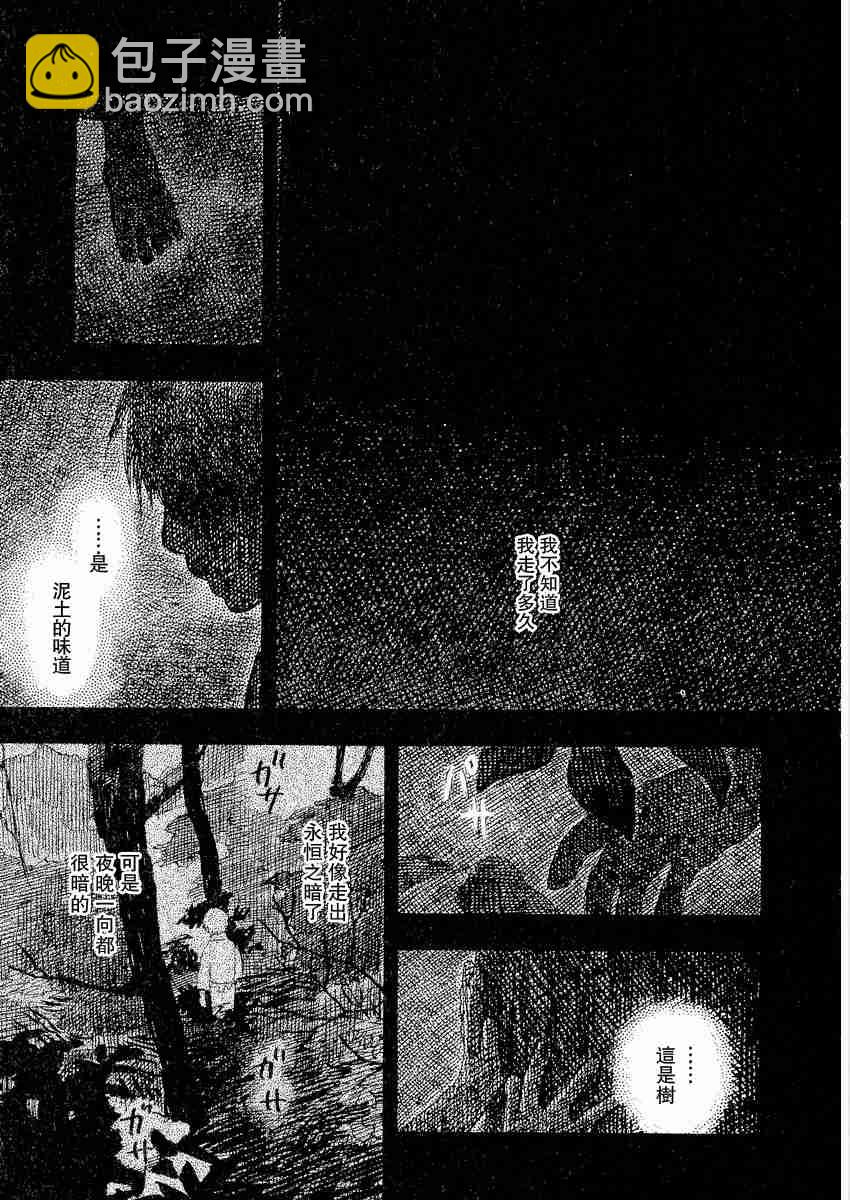 第3卷248
