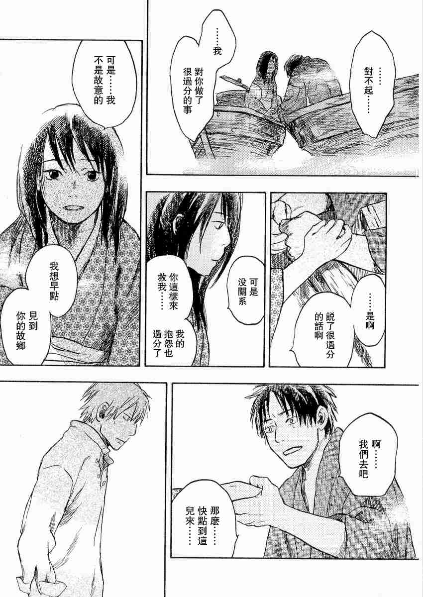 第3卷89
