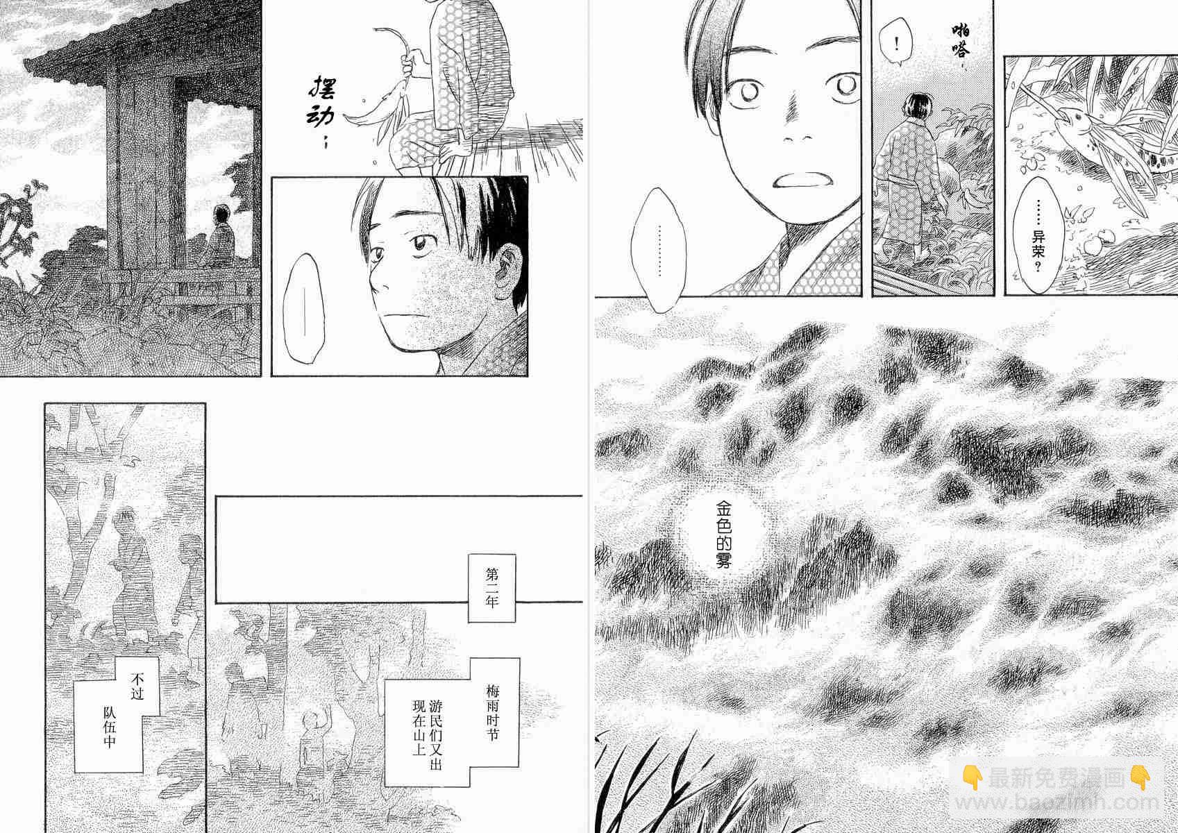 第4卷115
