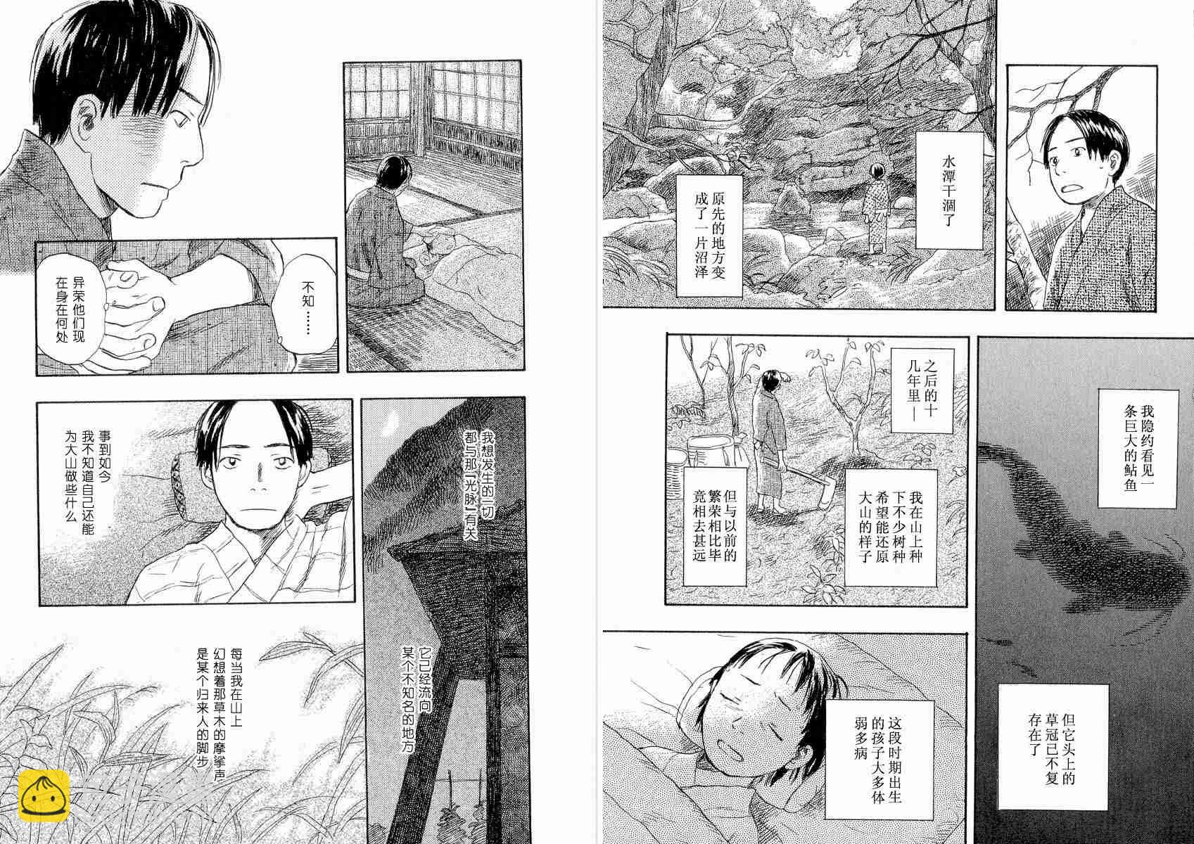 第4卷122