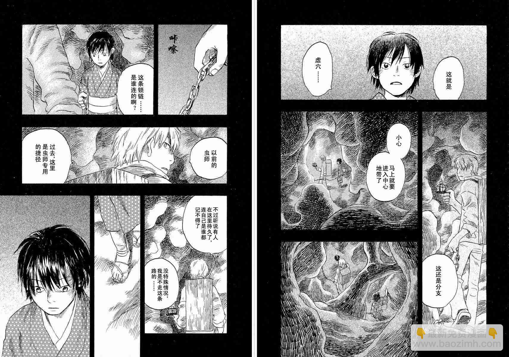 第4卷19