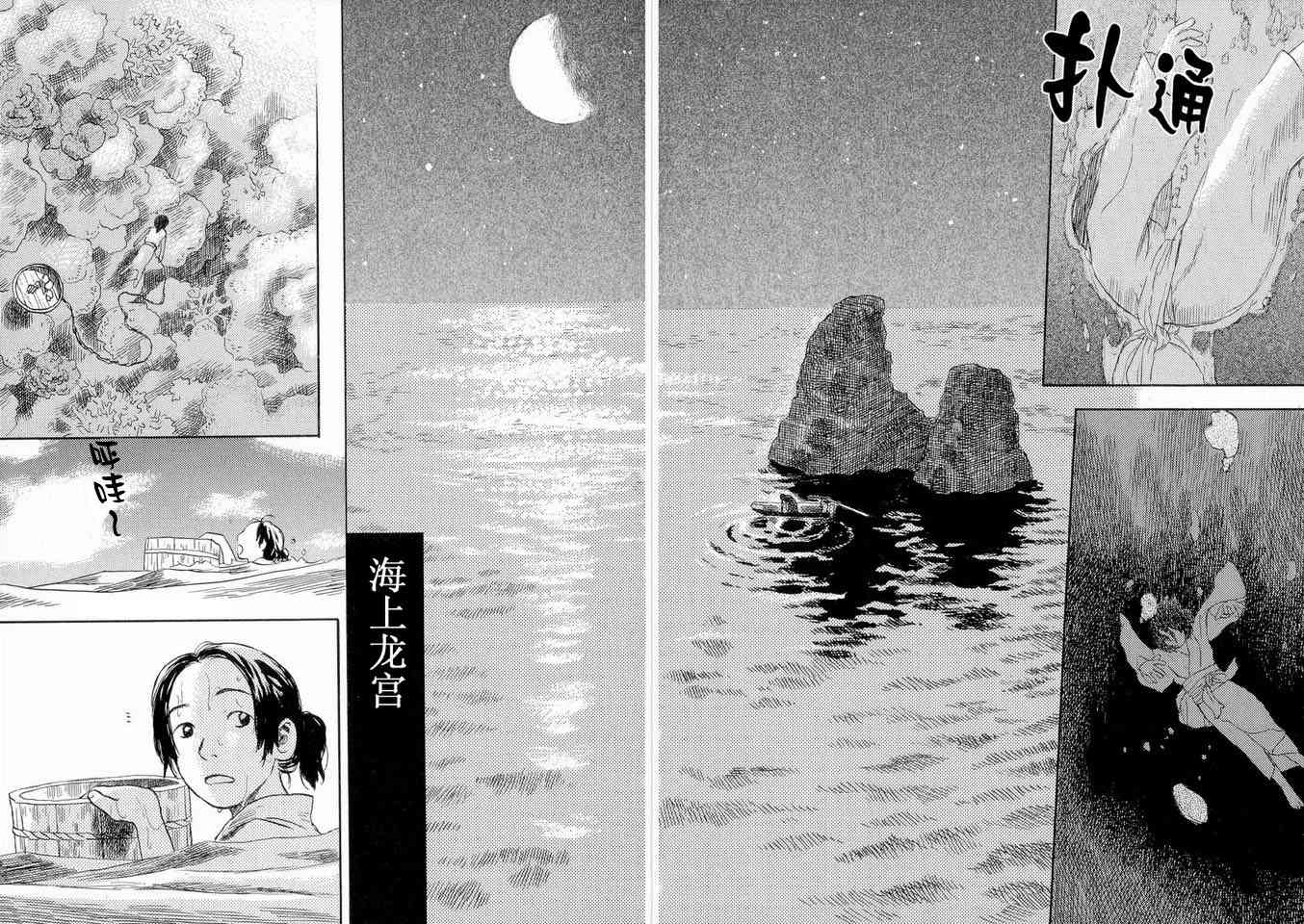 第5卷5