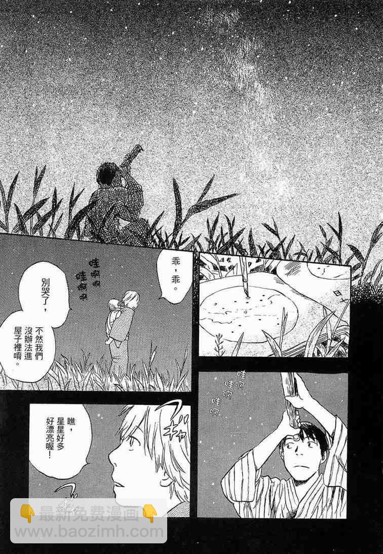 第6卷10