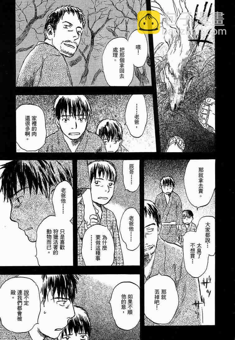 第6卷126
