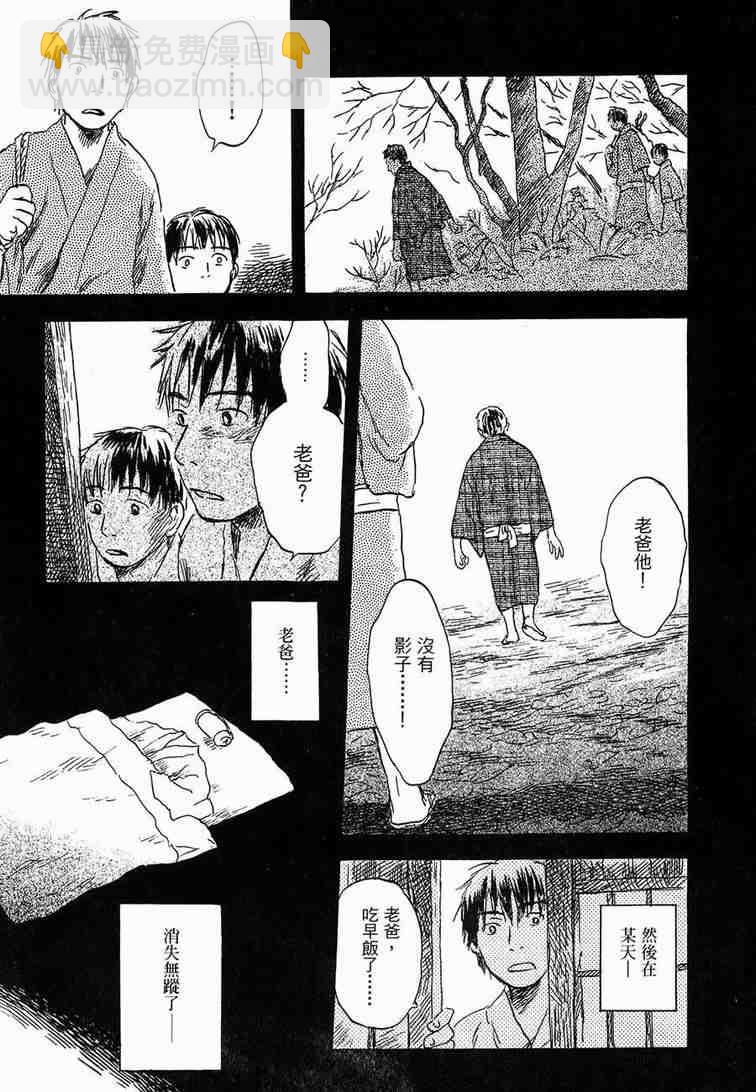 第6卷128