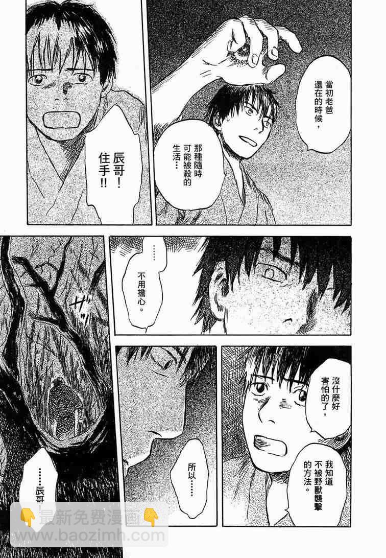 第6卷132