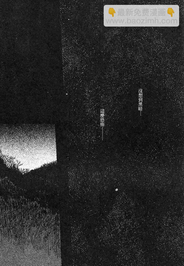 第6卷137