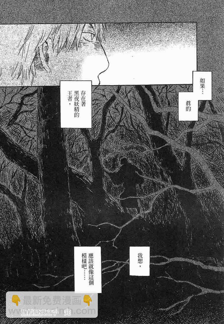 第6卷143