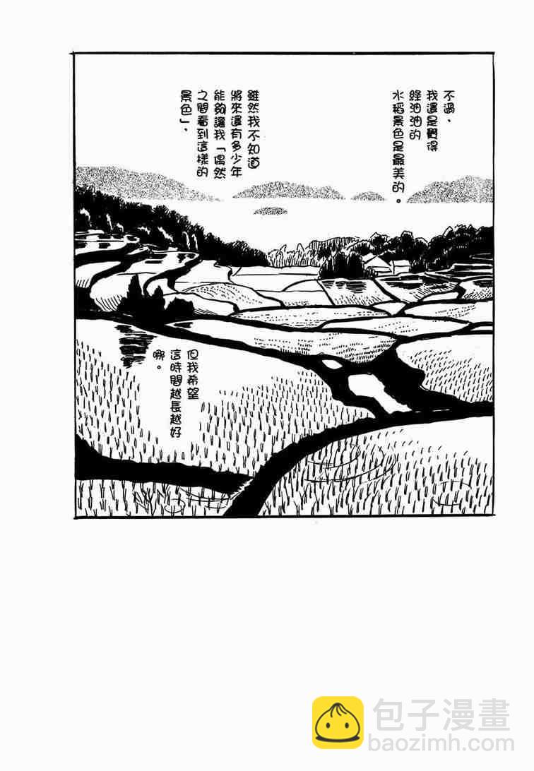第6卷147