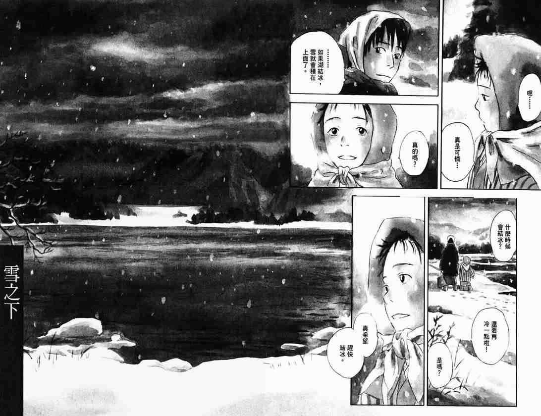 第6卷149