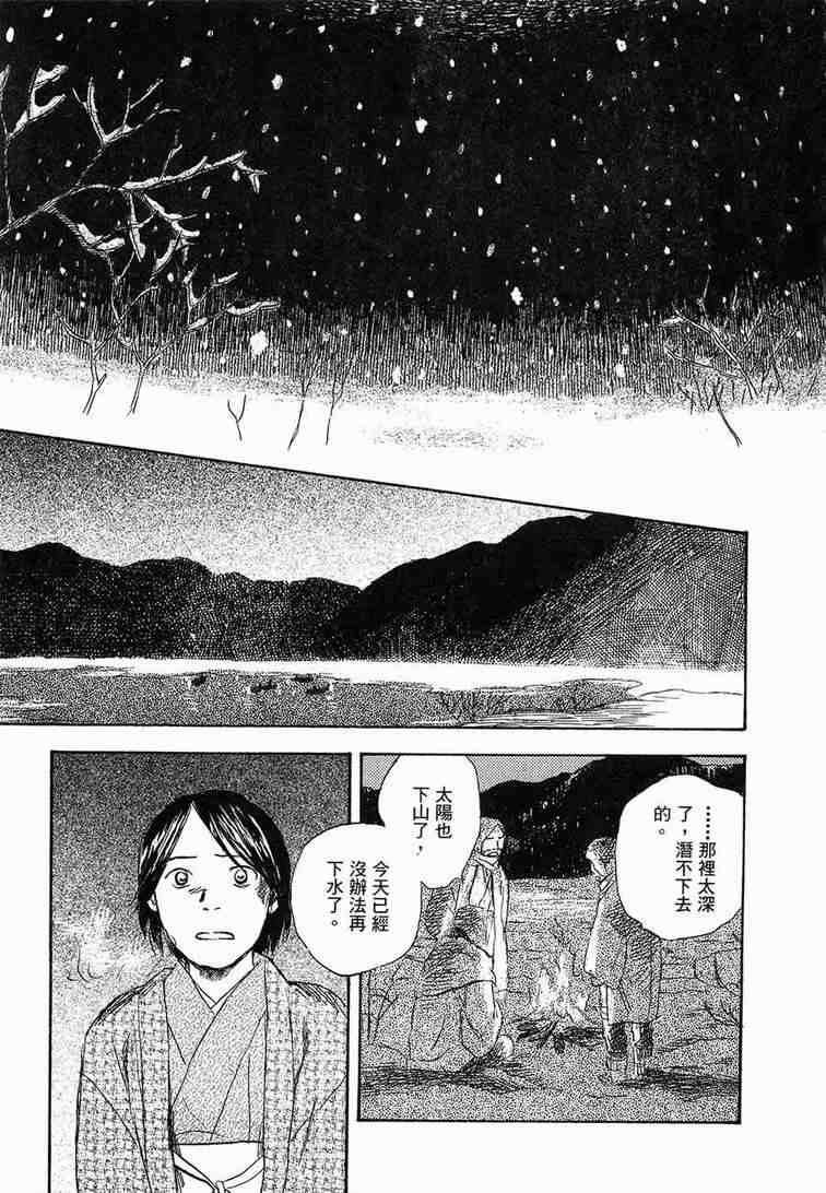 第6卷177
