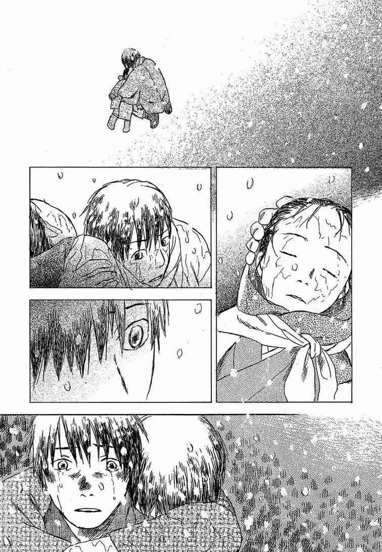 第6卷191