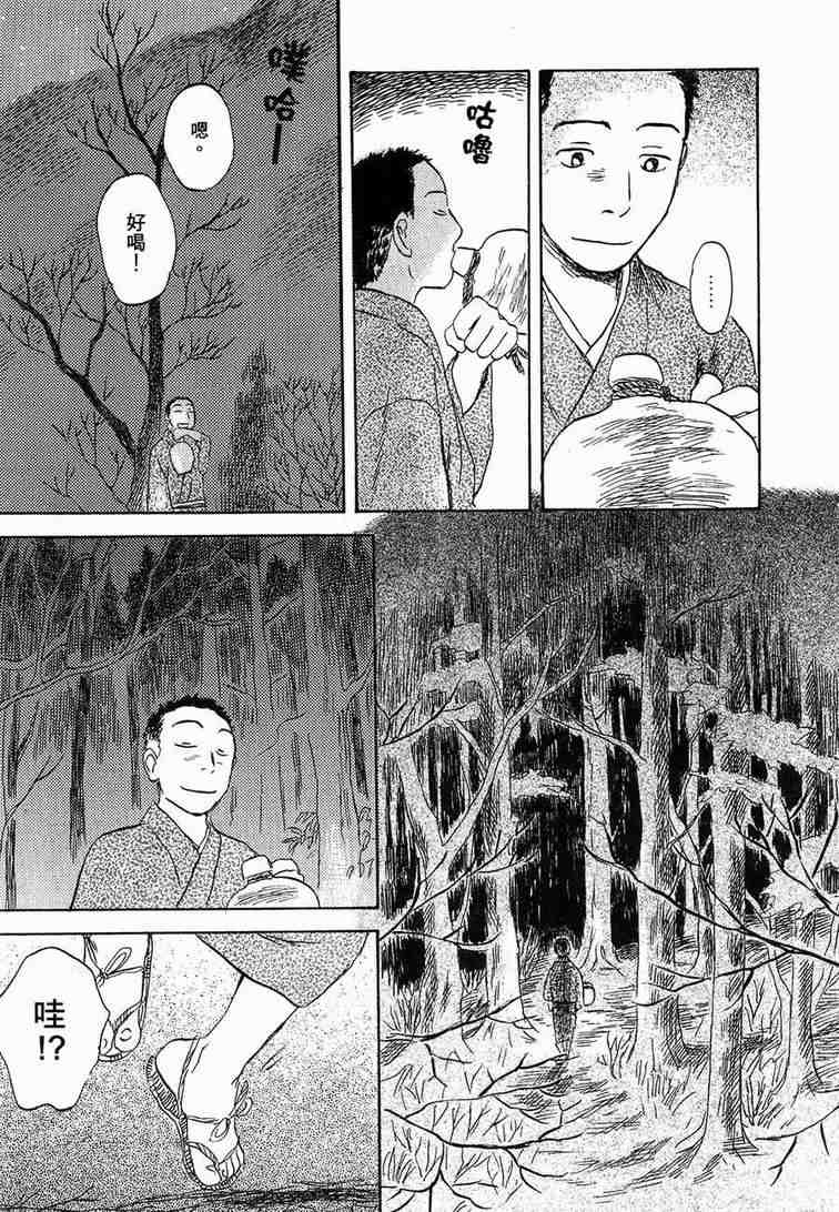 第6卷217