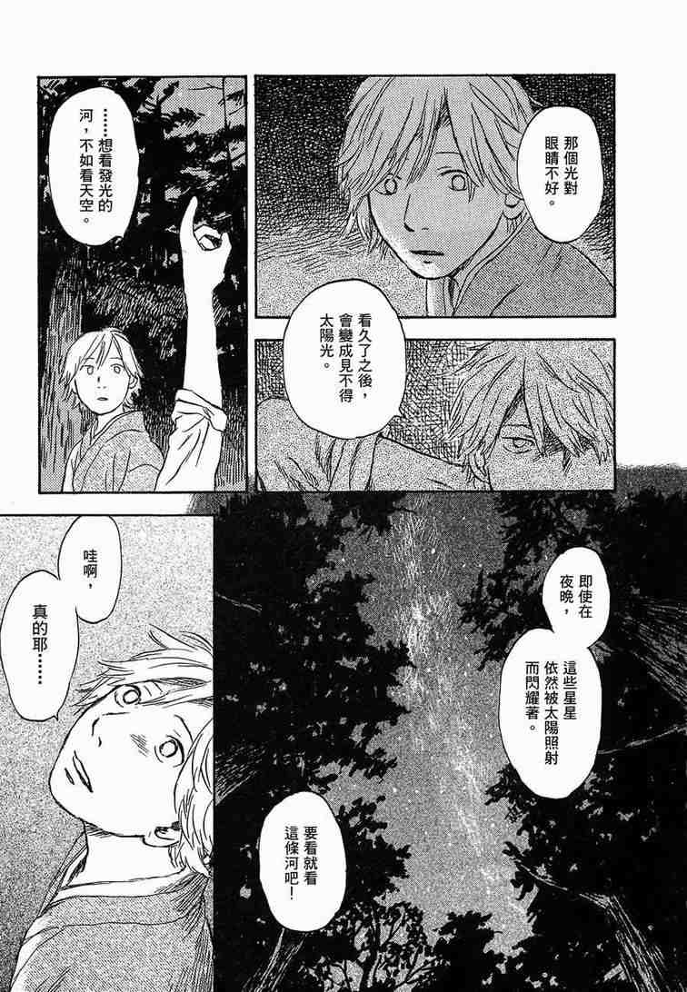 第6卷22