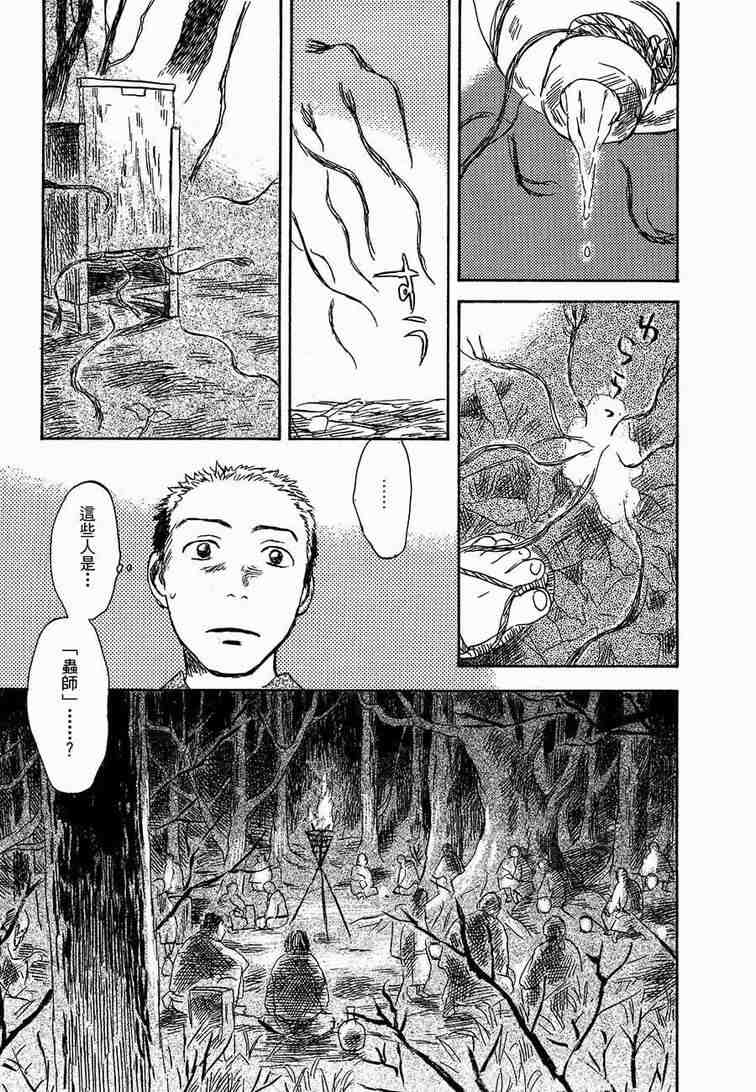 第6卷223