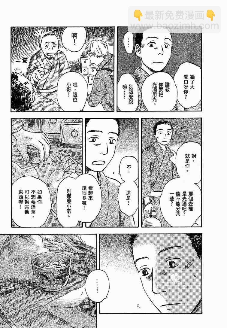 第6卷225