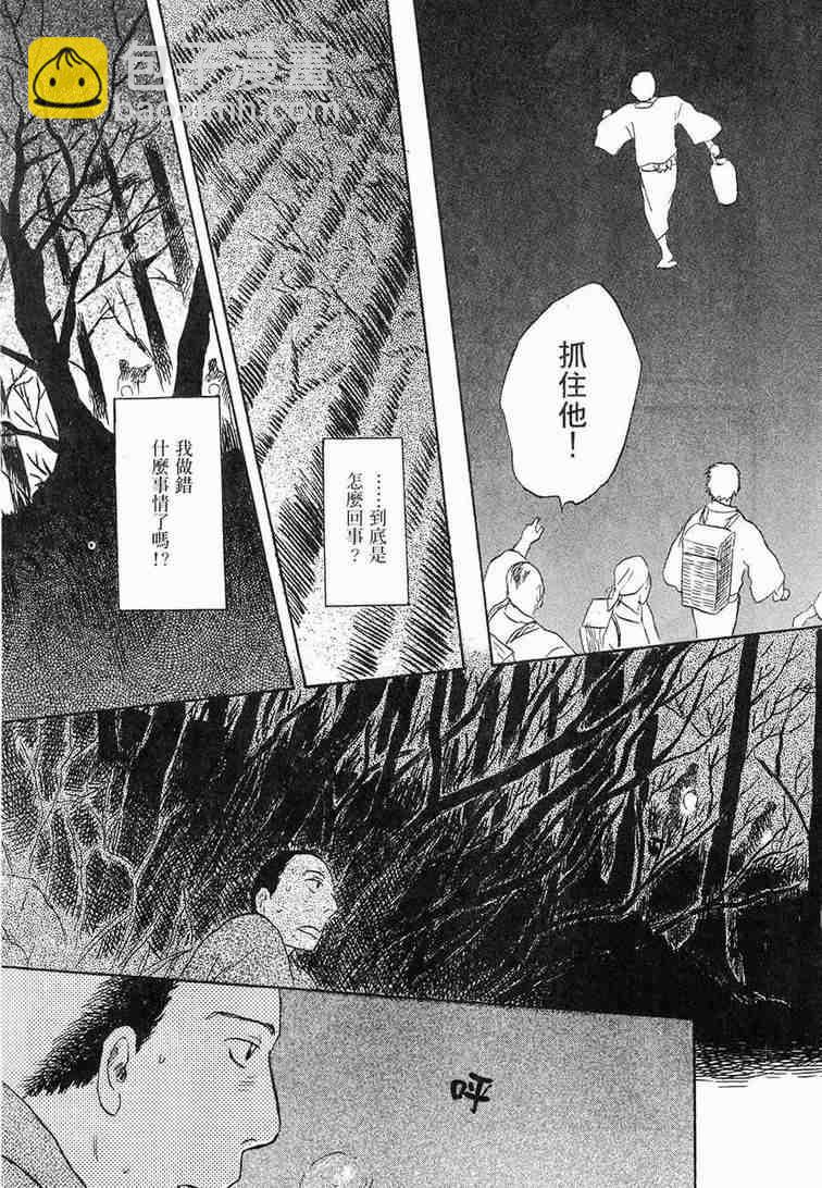 第6卷235