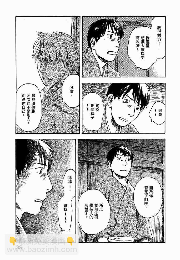 第6卷42