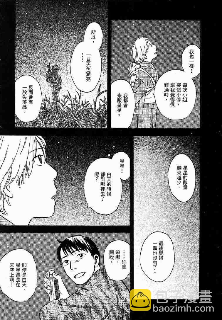第6卷46