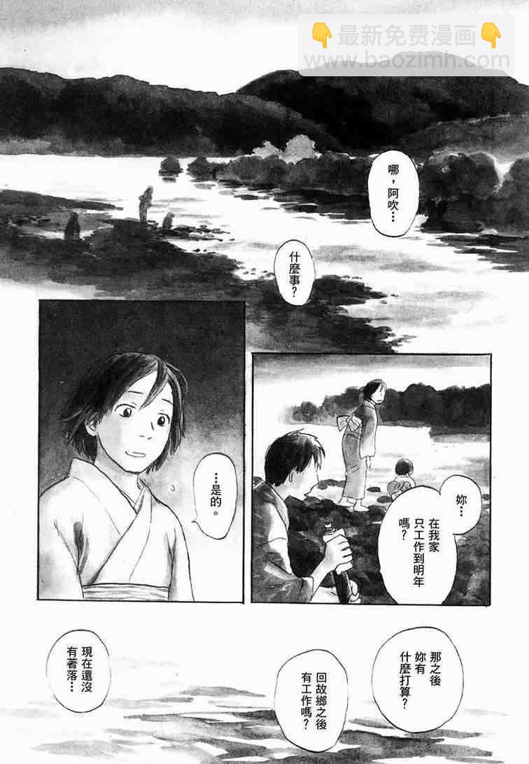 第6卷6