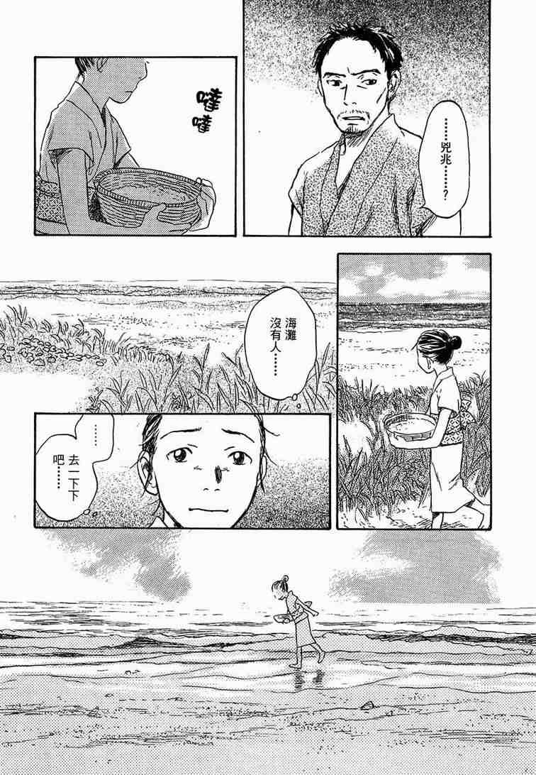 第6卷63